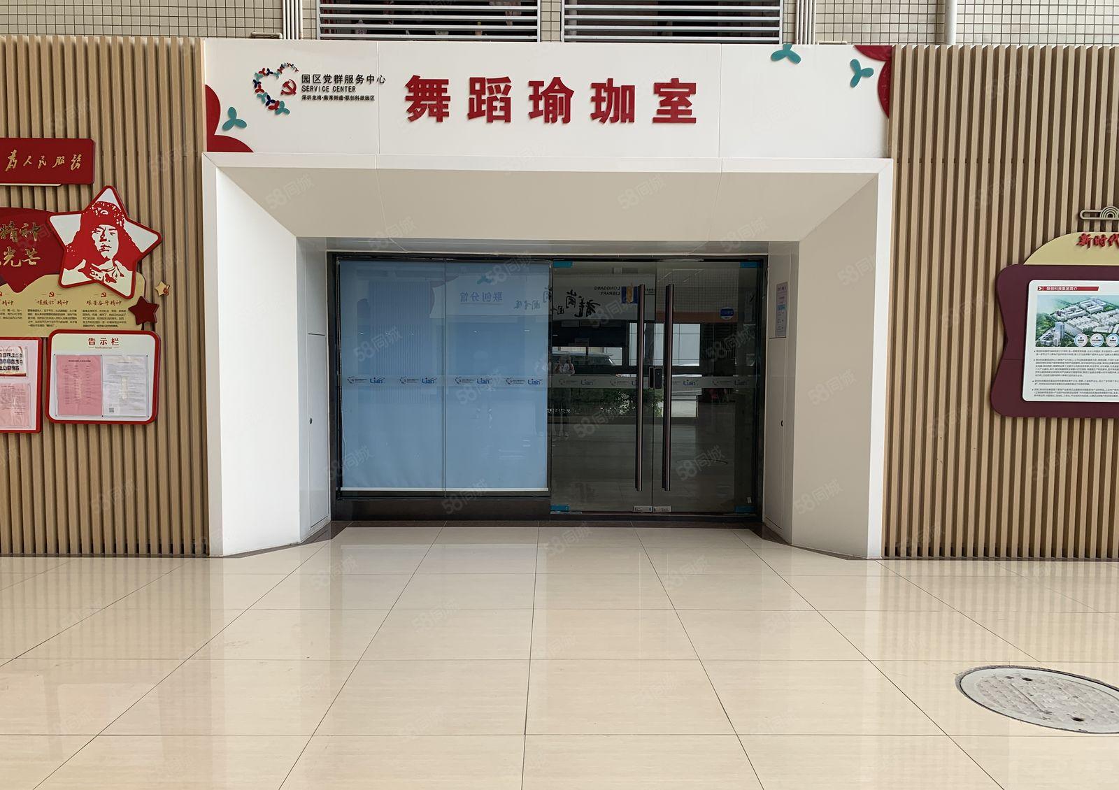 李朗  联创科技园 一手房东租赁 价格可商议 环境舒适