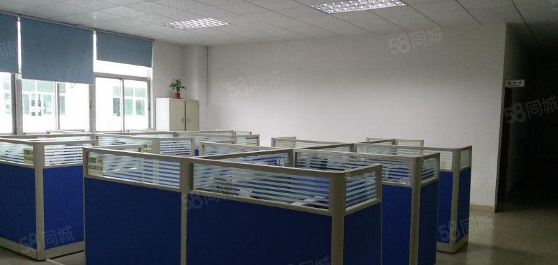 25元六约地铁口附近一二楼带装修800平900平