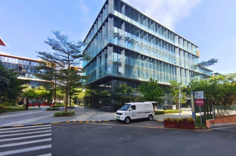 龙岗宝龙地铁口研发办公基地小独栋楼1650平红本厂房出租