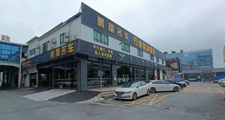 横岗塘坑地铁站万德隆创意园228平米展厅仓库