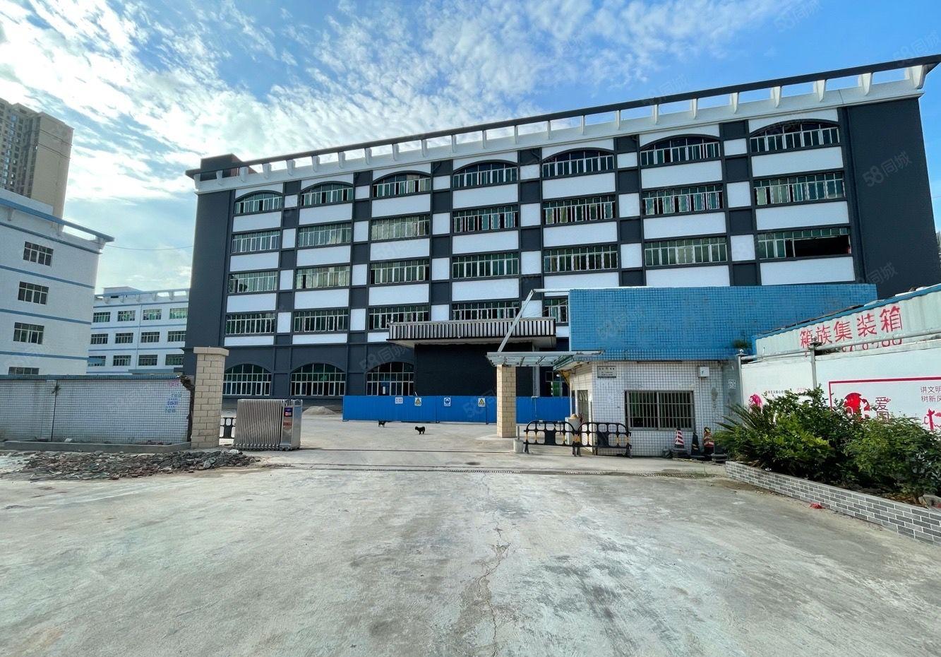 龙岗中心城原房东独院厂房出租200平起分，22元起租近地铁站