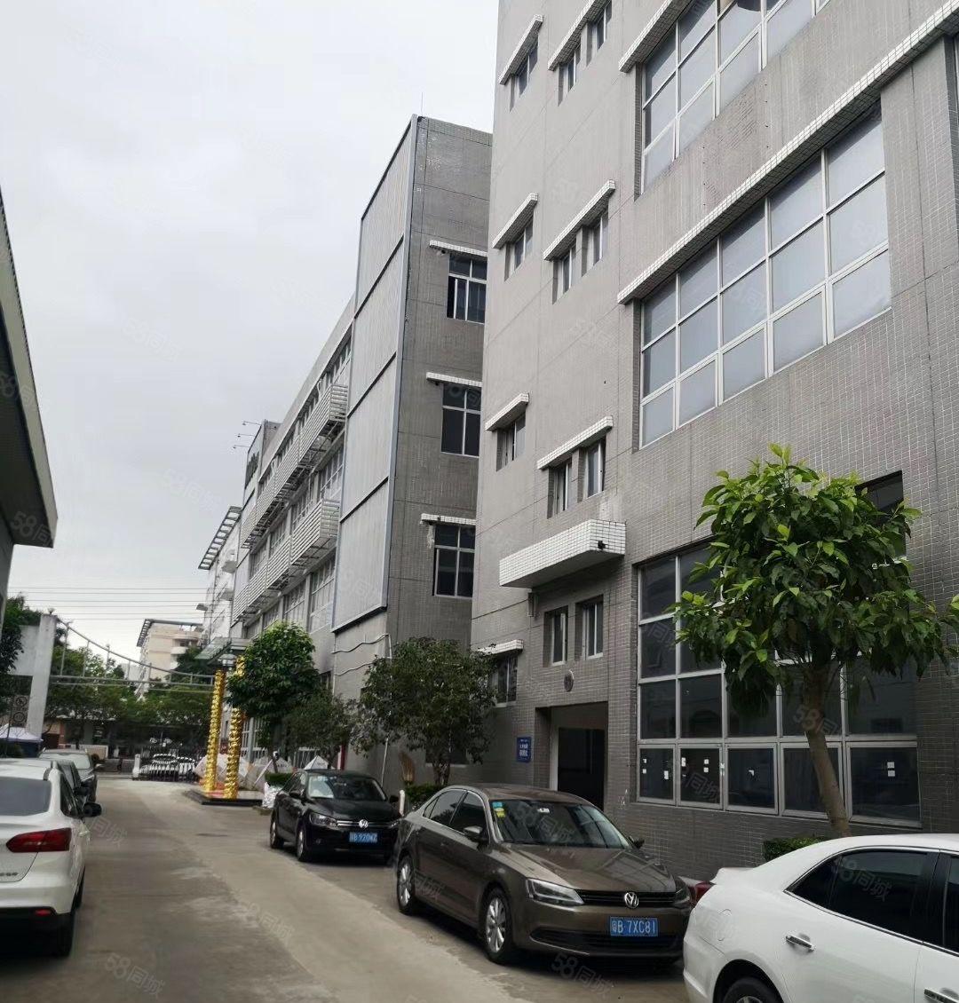 横岗六约塘坑地铁站旁红本厂房出租