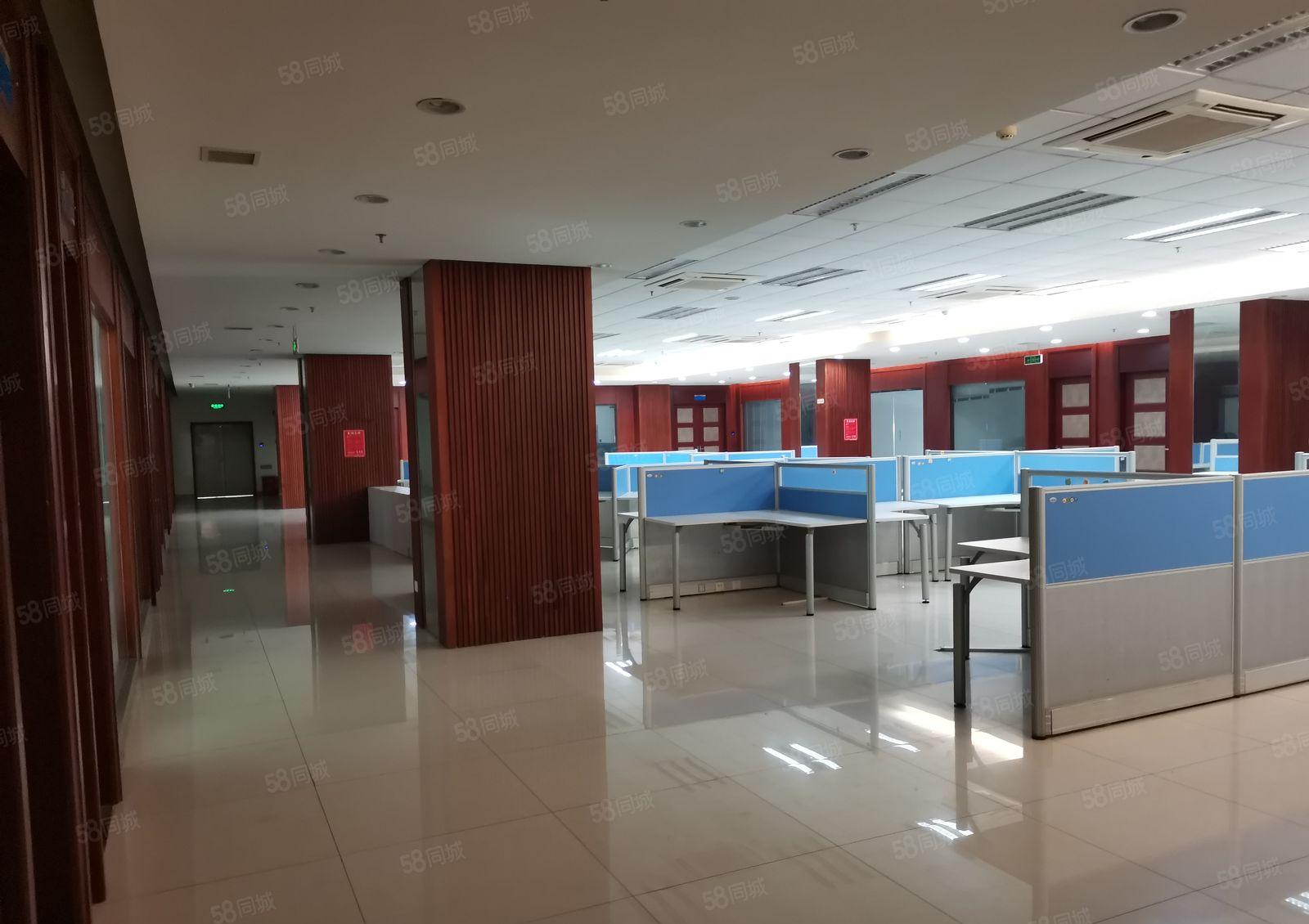 办公研发企业总部选址之地200平方起分租！可申请高新补贴