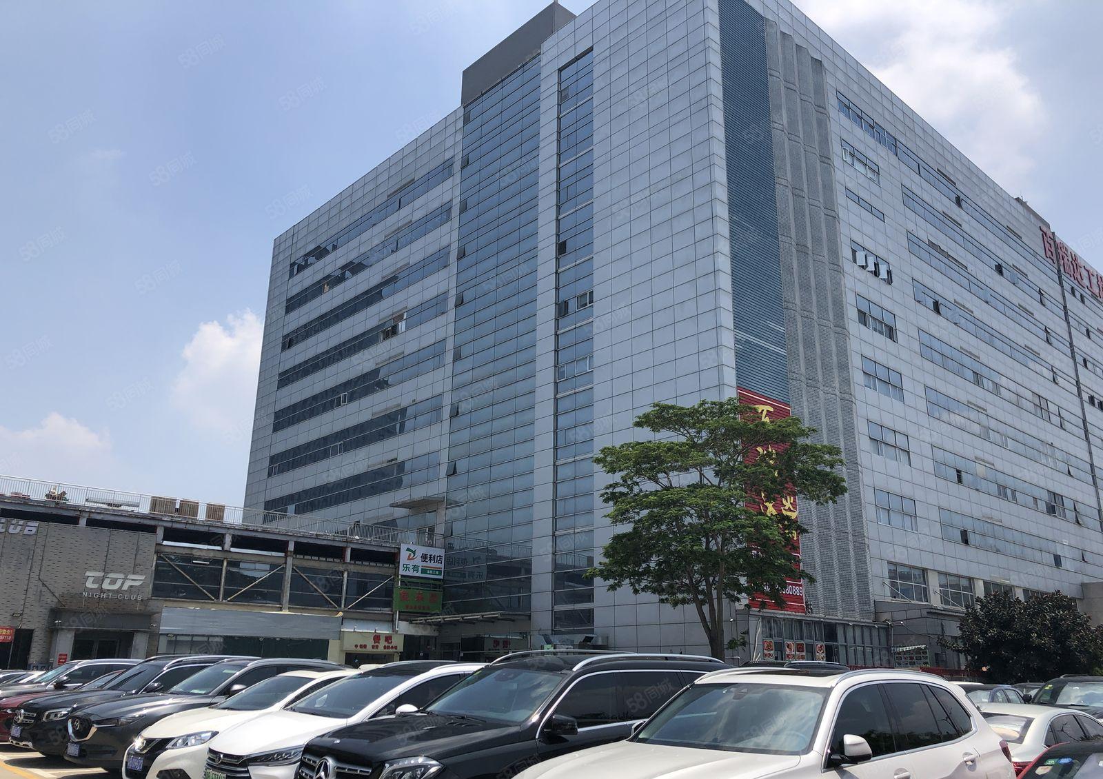 坂田岗头地铁电商办公仓库研发100至1000平厂房出租精装修