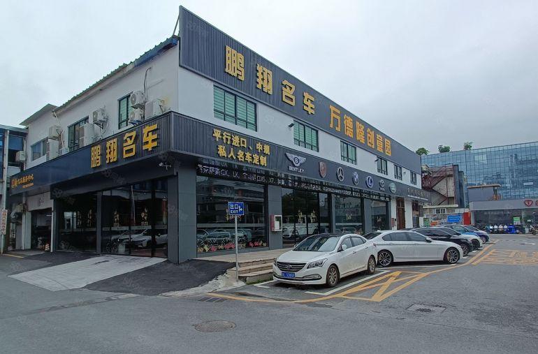 横岗塘坑地铁站万德隆创意园268平米现成装修电商仓库