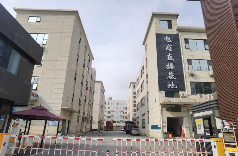 龙岗中心城吉祥地铁站楼上500平方带精装修办公室仓库厂房出租