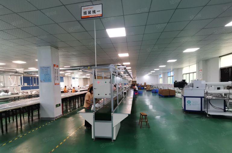 15元起租龙岗同乐原房东工业园一楼二楼2050平厂房出租分租