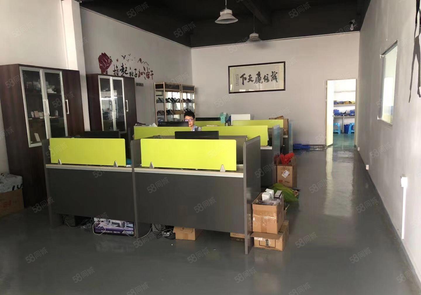 龙岗淘宝电商办公仓库贸易产业园100平200平400平出租