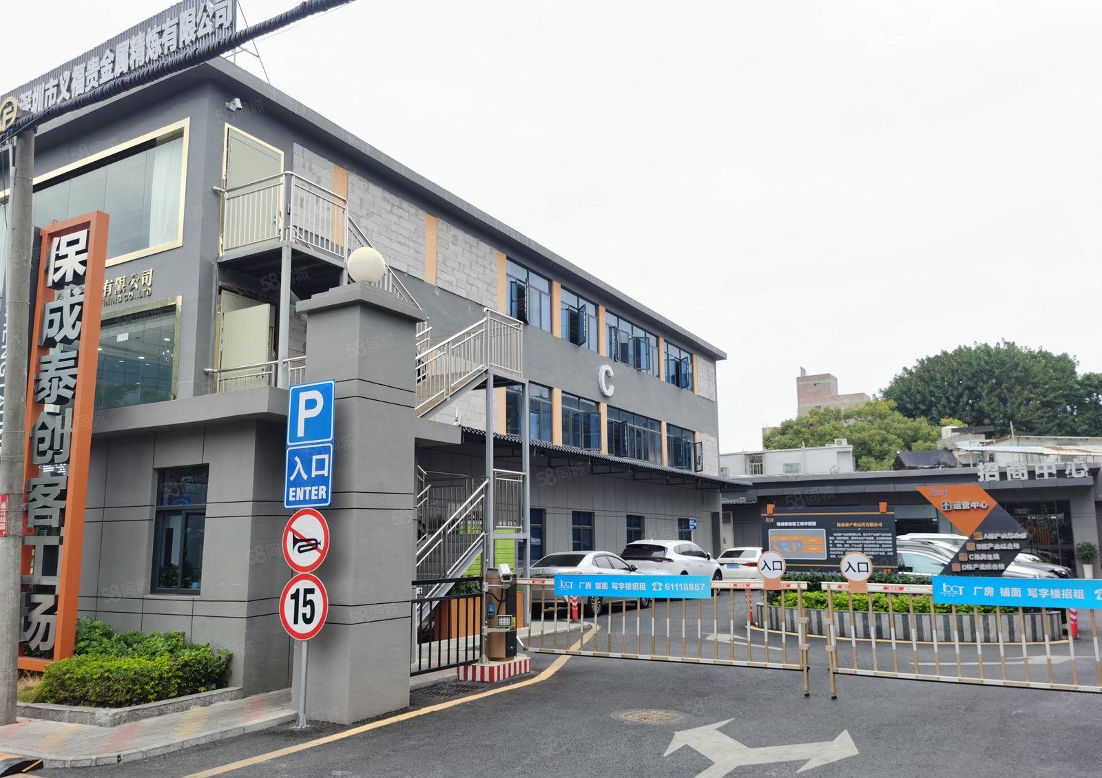 塘坑地铁附近新出180平，现成装修，价格实在