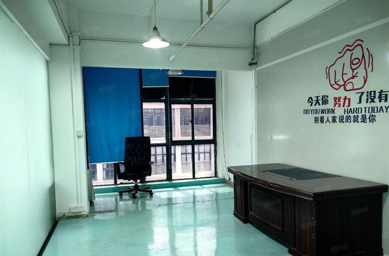 宝龙南约地铁口原房东红本3楼1000平带装修水电齐大小可分租