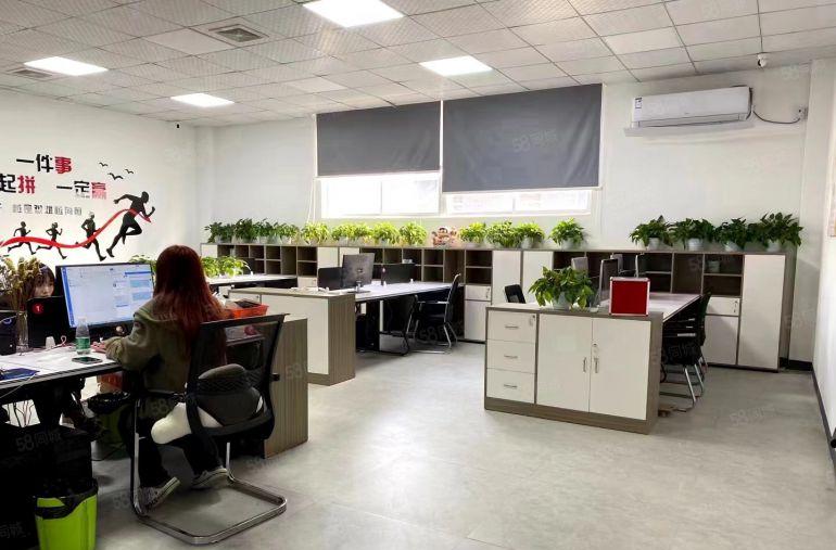 吉祥地铁站附近电商园楼上200平方精装修办公室仓库大小可分租