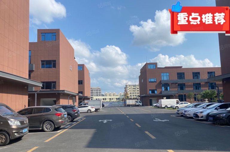 工业园生产研发办公电商租厂房出租仓库出租独栋带装修办公室出租