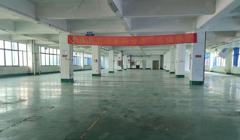 龙岗区宝龙地铁站原房东工业区园区楼上厂房1830平米厂房出租