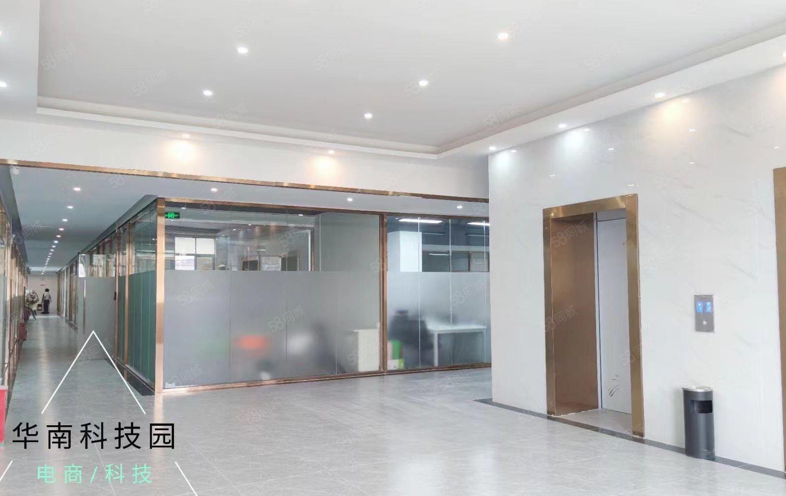 坂田电商园办公仓库物流100平至2000平大园区