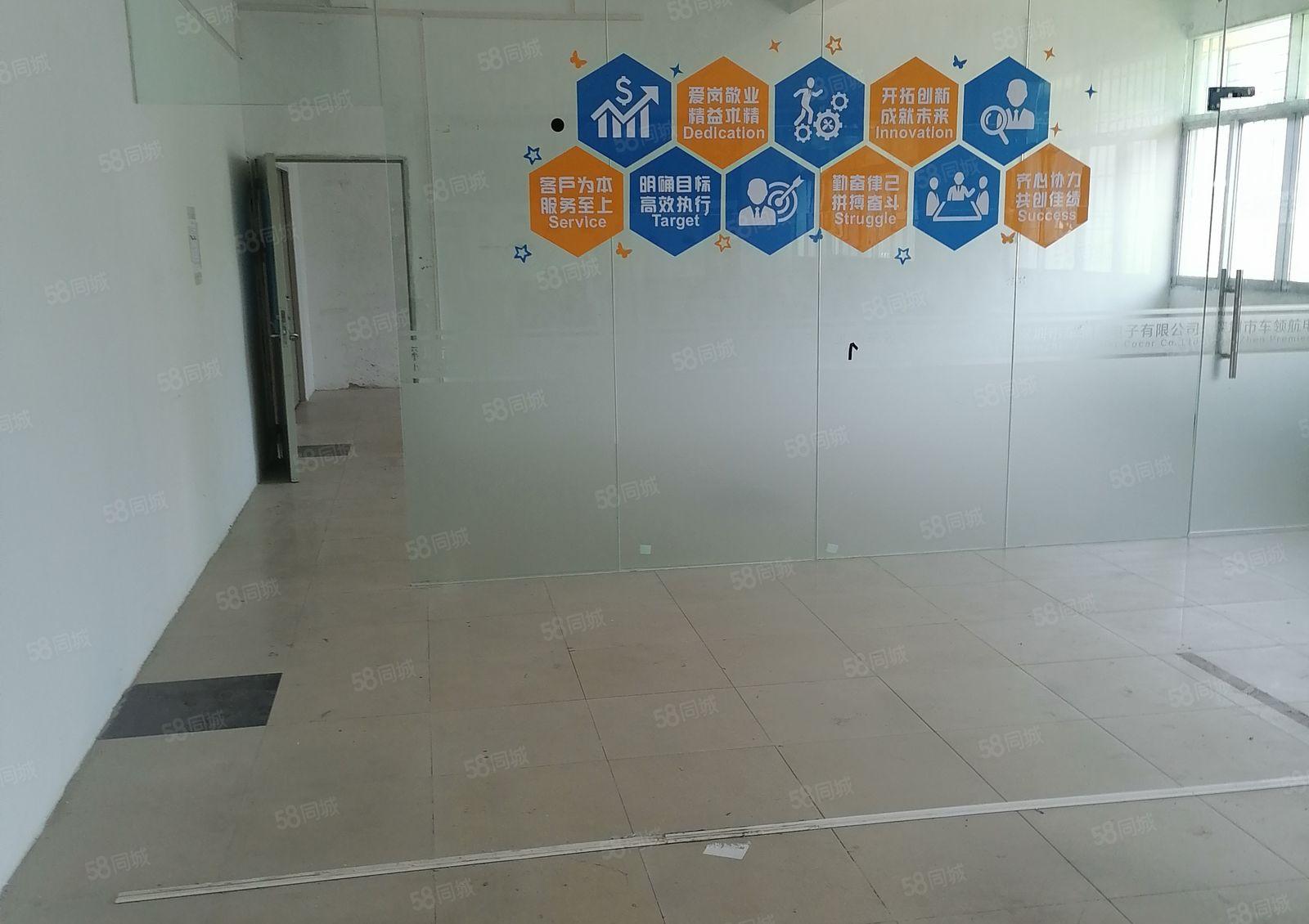 横岗大康有小面积厂房出租带电梯价格实惠