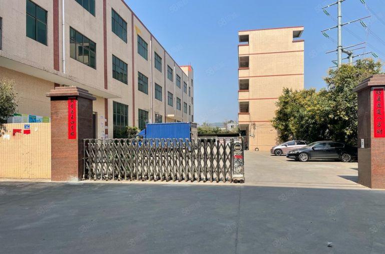 宝龙原房东无公摊小独院6000平现成办公室仓库厂房出租