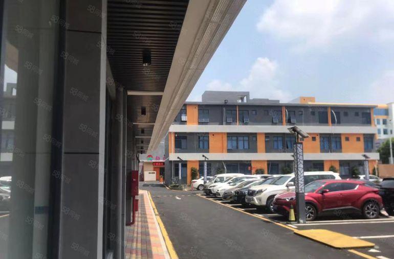 电商办公 龙岗南联地铁口电商园精装80至550平厂房出租