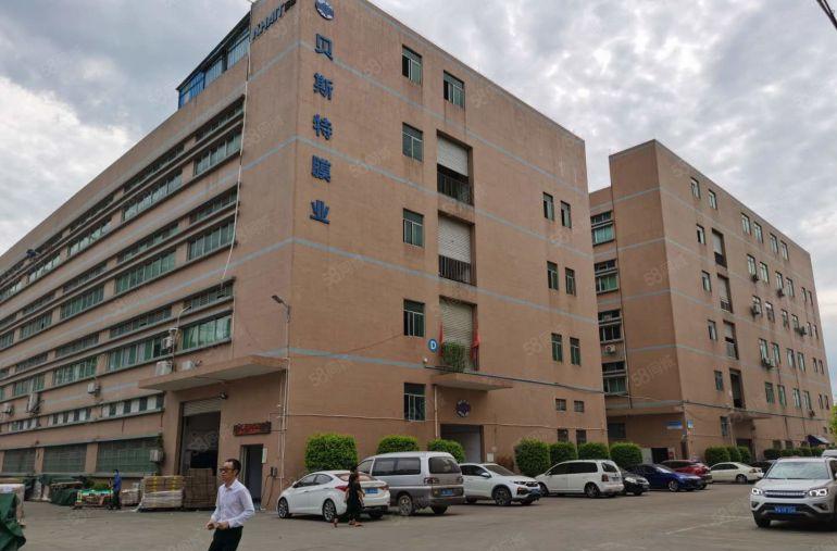 特价21元！平湖禾花原房东1000平厂房仓库低价租，可分租