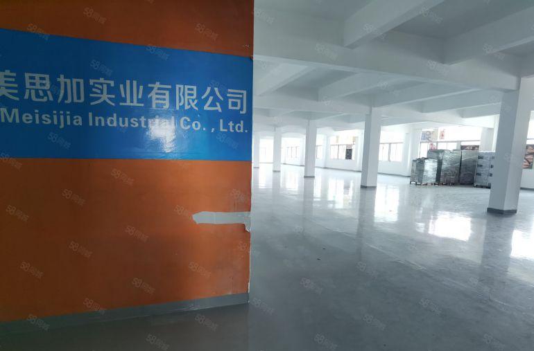 平湖世纪工业区2楼1500平厂房仓库出租500平起分租通水电