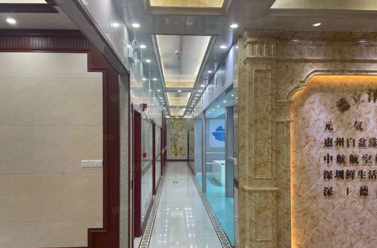 双地铁口 569平精装办公 行业不限 领包入住