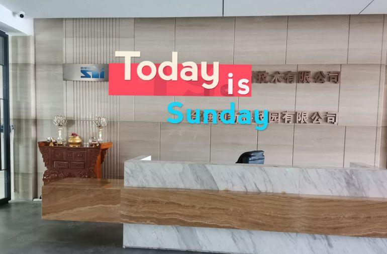 龙岗爱联地铁口大型电商园2楼500平带装修大小可分租拎包入住