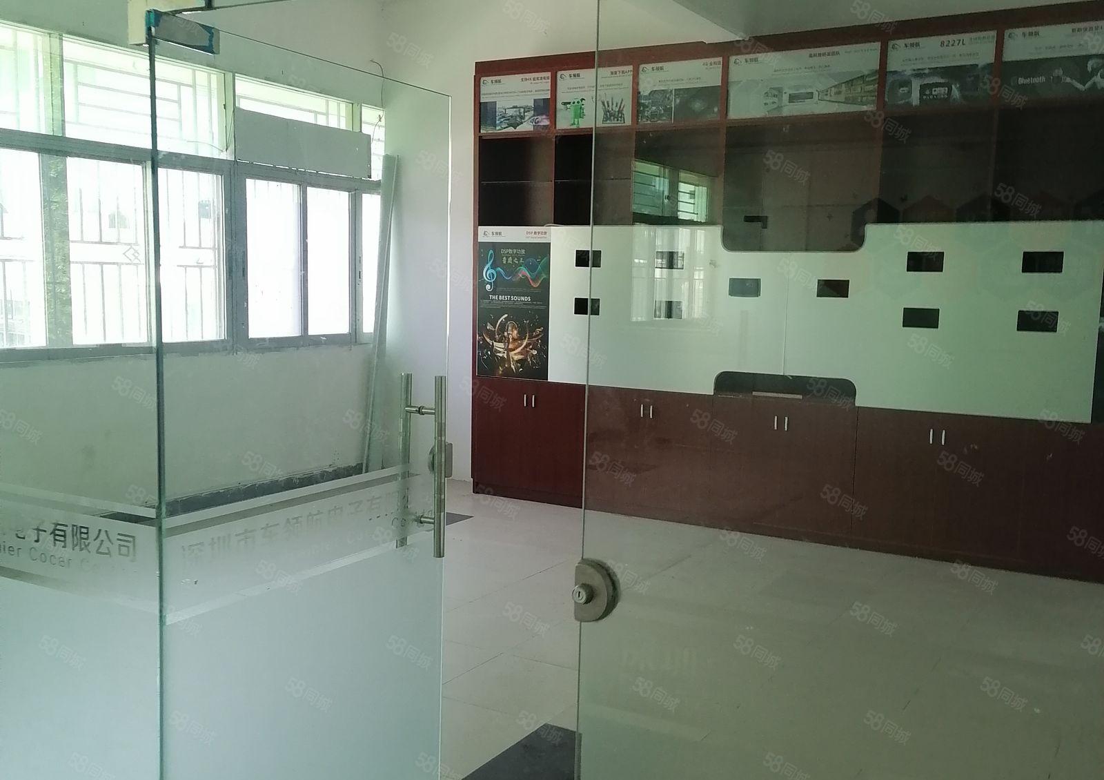 横岗大康有小面积厂房出租带电梯价格实惠