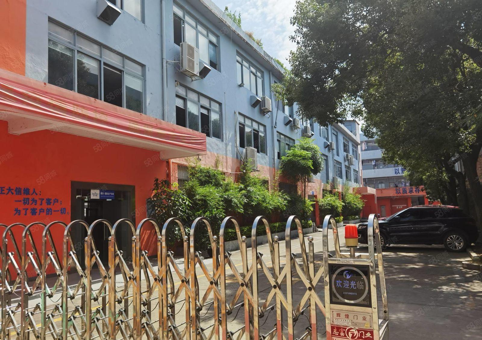 龙岗爱联地铁站附近独院厂房3600平方招租宿舍1200平方