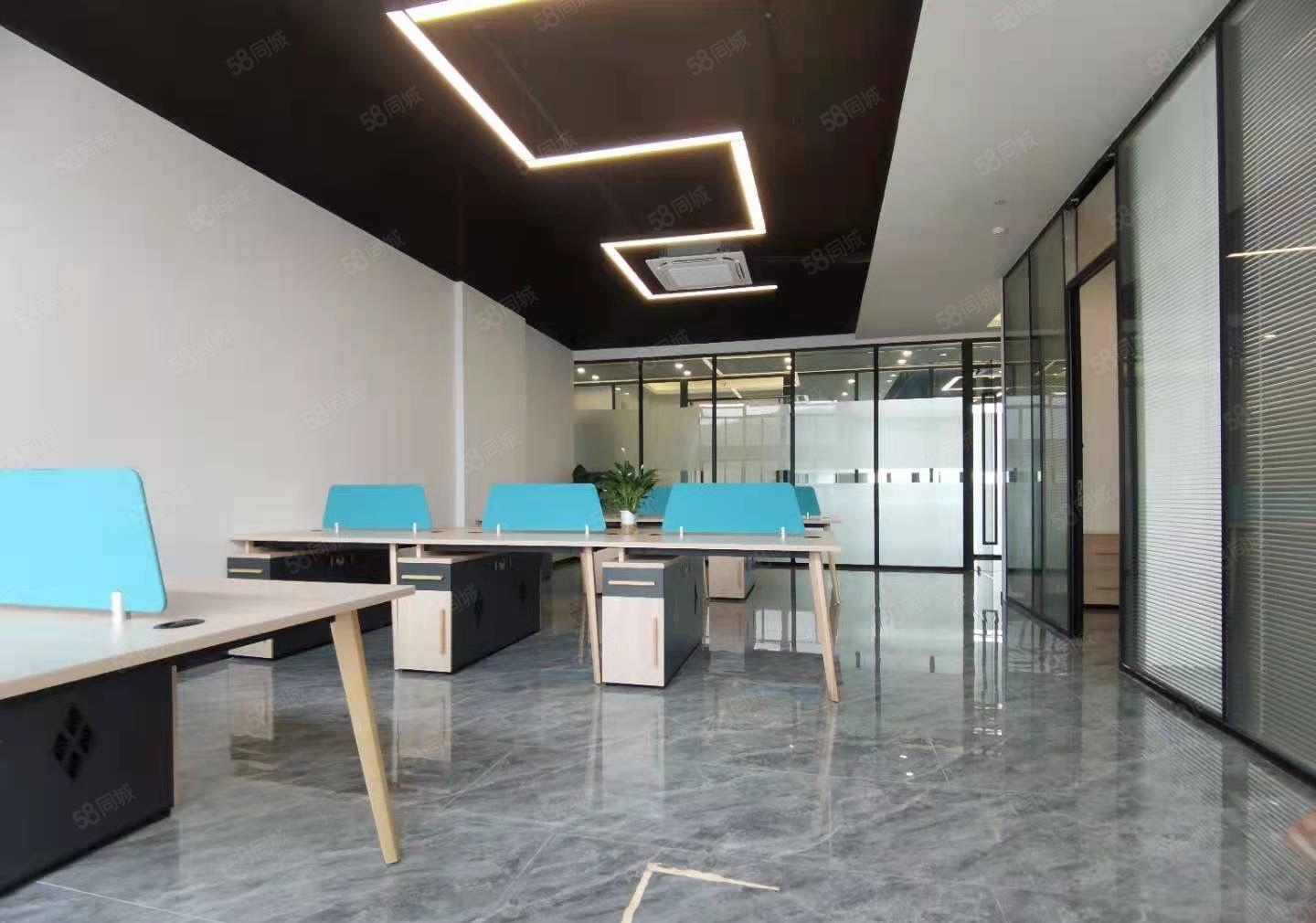 带全新装修办公室出租