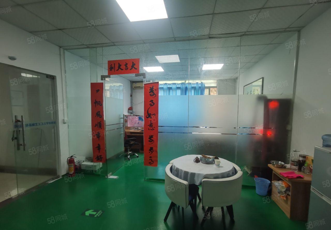 龙岗中心城爱联地铁站二楼精装修厂房450平方出租