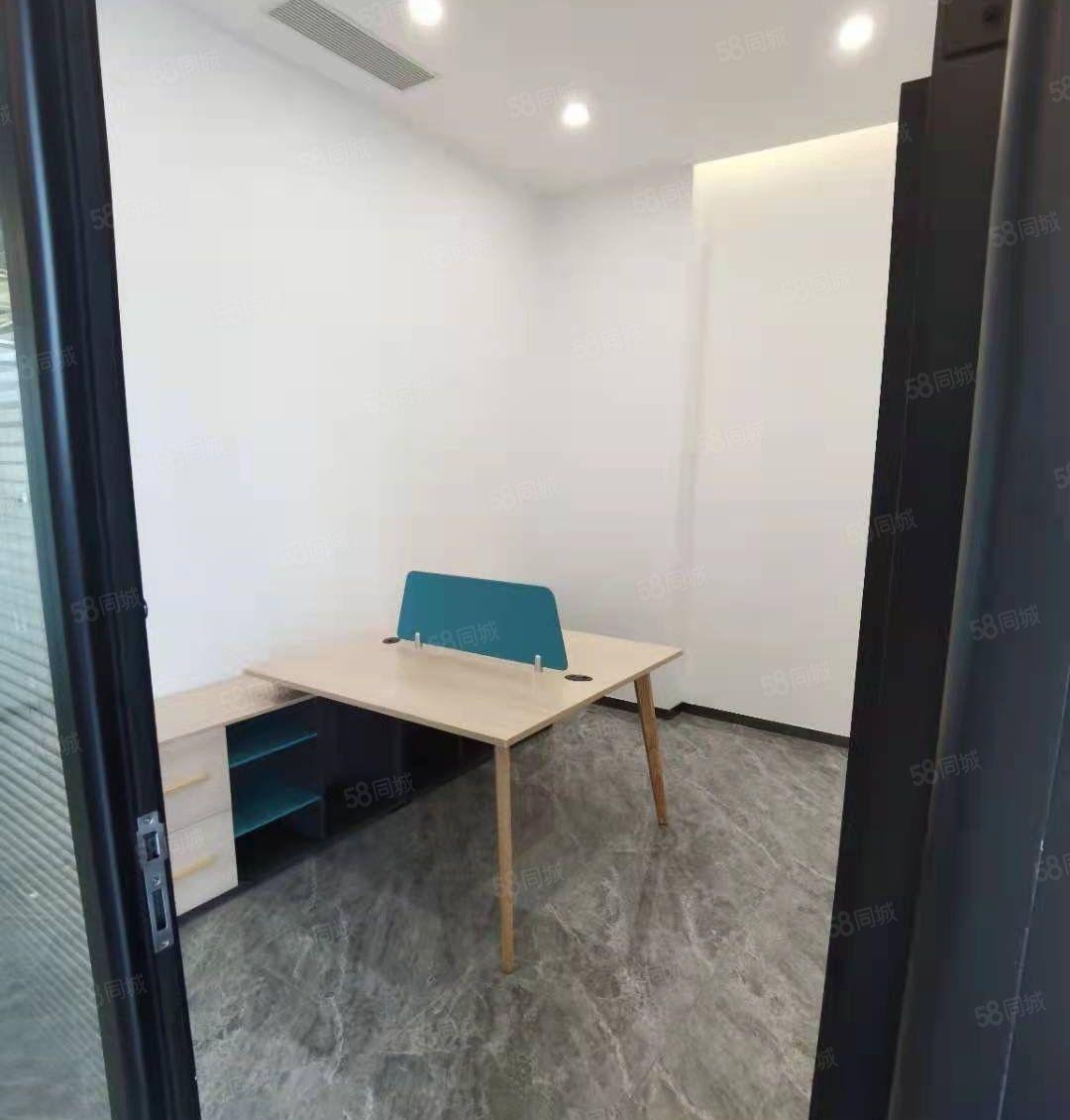 带全新装修办公室出租