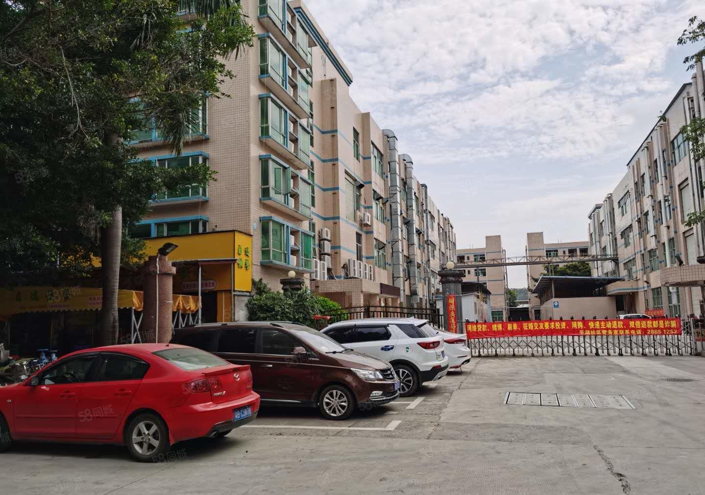 23元起租华南城旁独院厂房出租仓库招租易招工交通便利