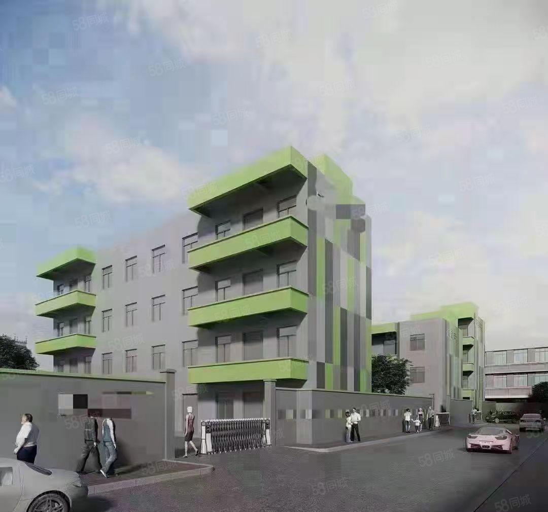 塘坑地铁站全新500平厂房，年底放价