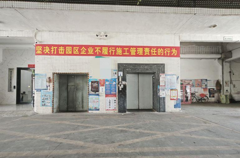 龙岗上李朗科技园厂房带精装办公室100平起仓库分租出租车位多