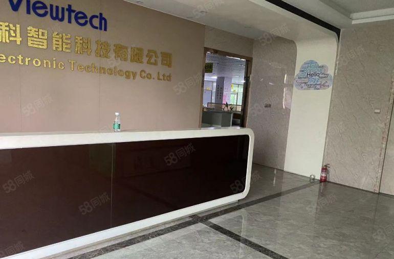 龙岗宝龙科技城地铁站旁原房东2000平办公仓库厂房出租可分租