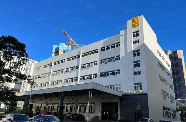 布吉李朗工业园1200平厂房仓库出租一楼，有卸货平台可分租