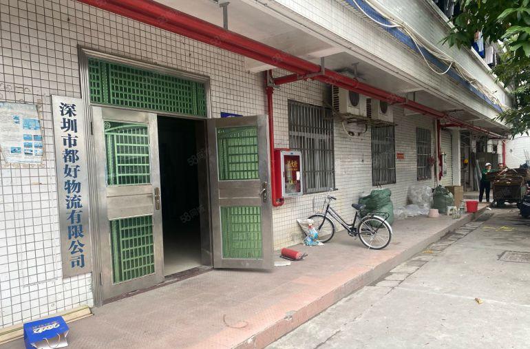 布吉华光工业园小面积仓库出租