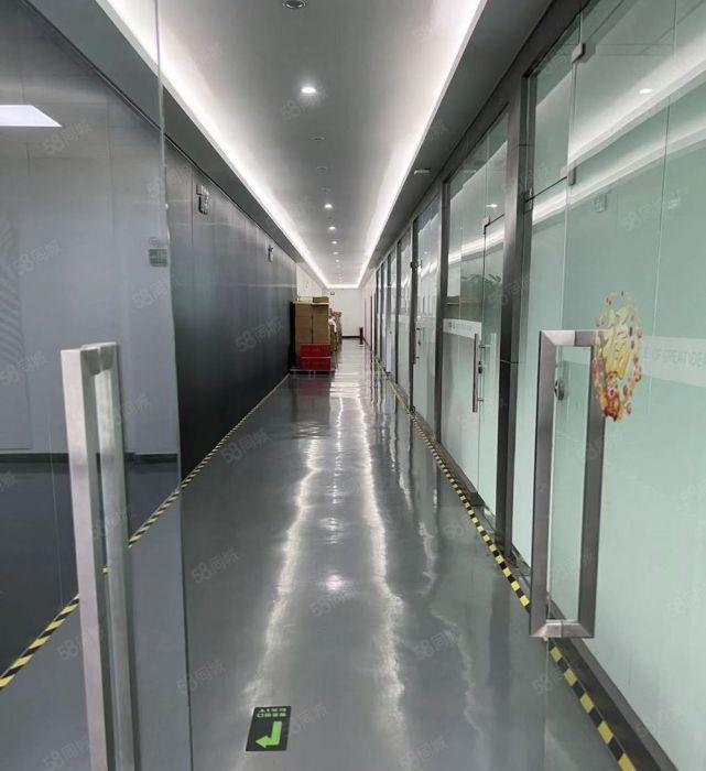 布吉凉帽山中海信科技园1200平精装修红本办公厂房仓库出租