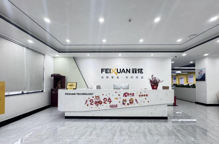 李朗地铁口厂房出租200平起可分租精装修一楼仓库出租