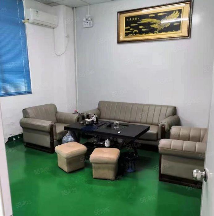 大芬地铁口附近楼上现成装修300平办公室仓库厂房出租