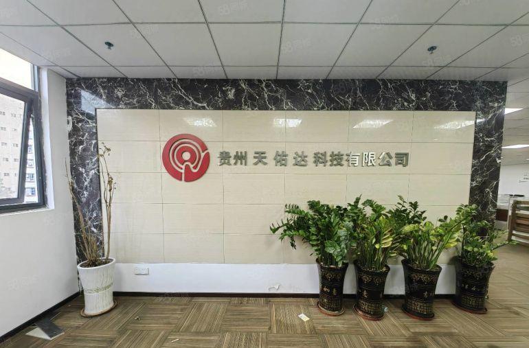 布吉百鸽笼地铁口电商园500平带装修办公室厂房仓库出租