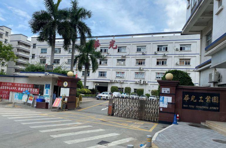 布吉华光工业园原房东三楼600平厂房出租