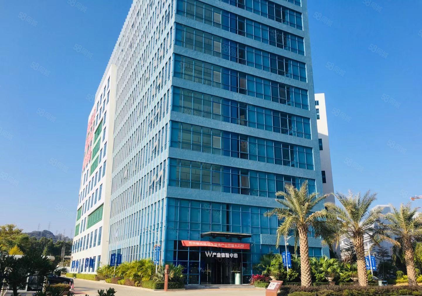 100平起租百鸽笼原房东2000平 电商办公 生产一体产业园