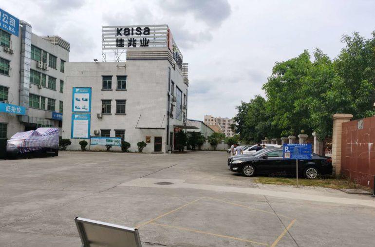 布吉丹竹头地铁口附近工业园区厂房仓库出租交通便利易招工