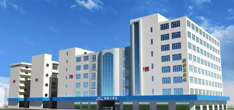 联创工业区全新装修办公厂房出租