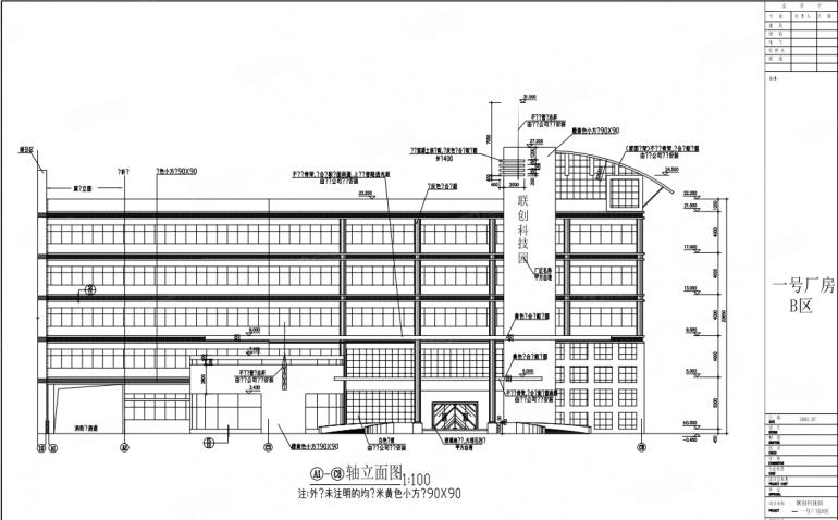 联创科技园整栋8000出租，临街厂房，适合研发办公