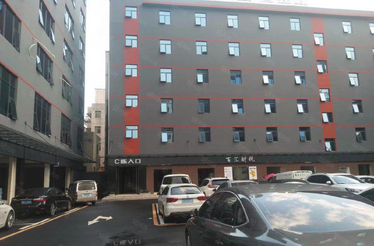 布吉西环路口长龙地铁站，精装修办公56平米起