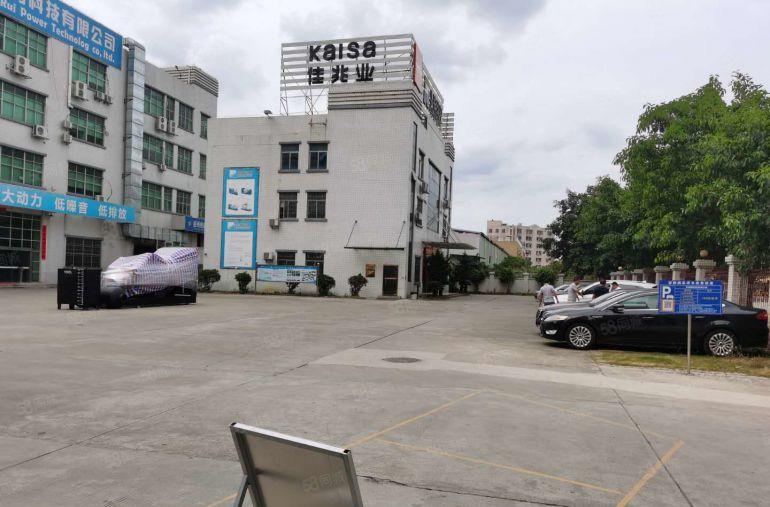 布吉丹竹头地铁口附近工业园区厂房仓库出租交通便利易招工