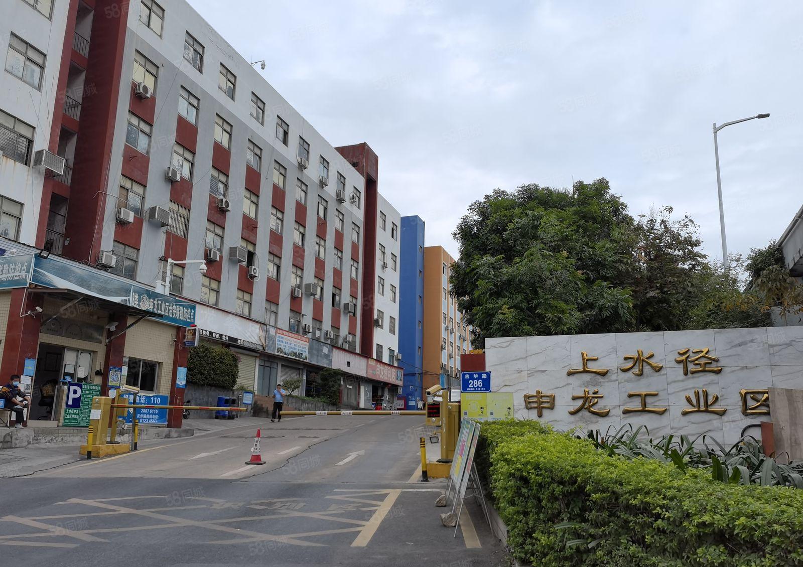 上水径工业区1000平厂房可以大小分租原房东直租靠近高速口