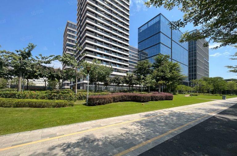 出租地铁口花园式红本国有园区楼上450平，免租6个月起