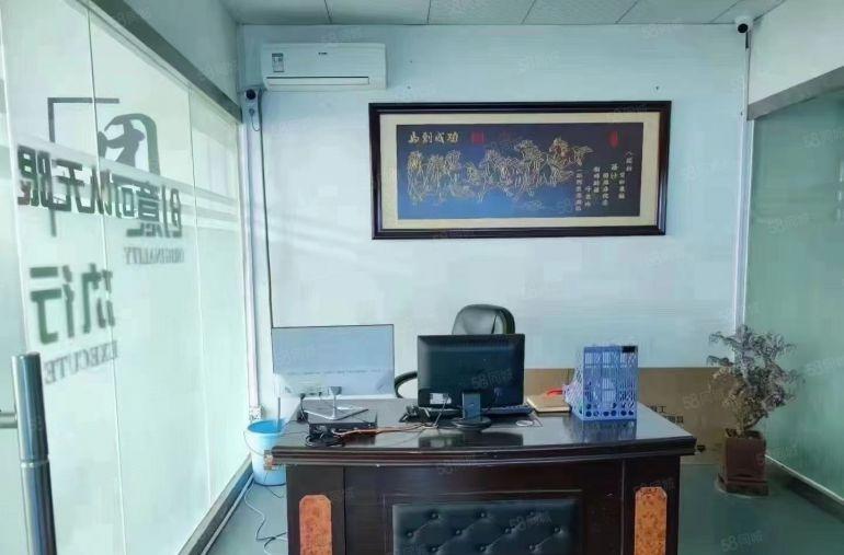 光明地铁口附近厂房，带装修，南北通透，直接拎包入住